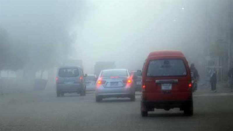 شبورة مائية، فيتو