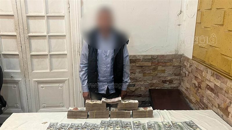 ضربة جديدة لسوق الدولار..