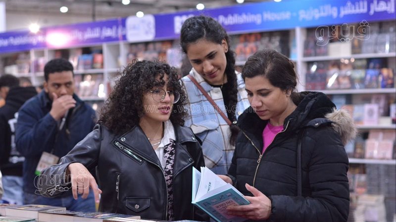 جمهور معرض الكتاب،