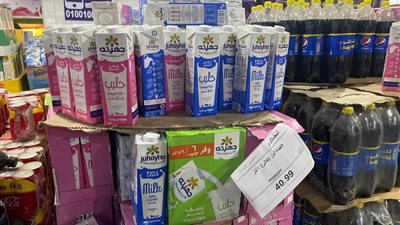 أيهما أفضل، منتجات الألبان الخالية أم كاملة الدسم وتأثيرها على الصحة (فيديو)