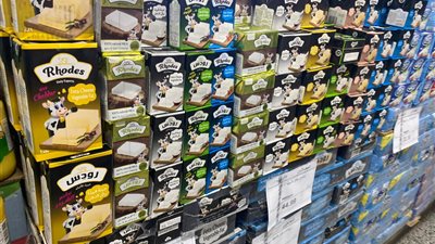 قائمة جديدة لأسعار جبنة رودس، والتطبيق اليوم 