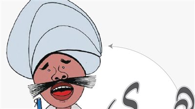 ساخرون.. القومي للمرأة: لو جوزك بيشد اللحاف أثناء النوم في البرد ده لازم تخلعيه فورا !