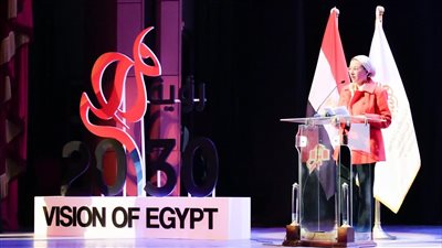 وزيرة البيئة تشارك في تخرج الدفعة الثانية من مبادرة كن سفيرا للتنمية المستدامة