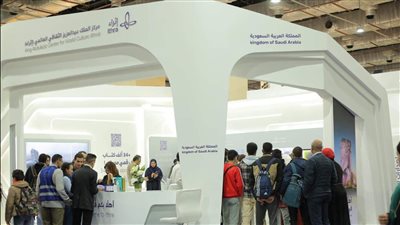 جناح إثراء يستعرض حكاية اقرأ في ختام معرض الكتاب 2024 (صور)