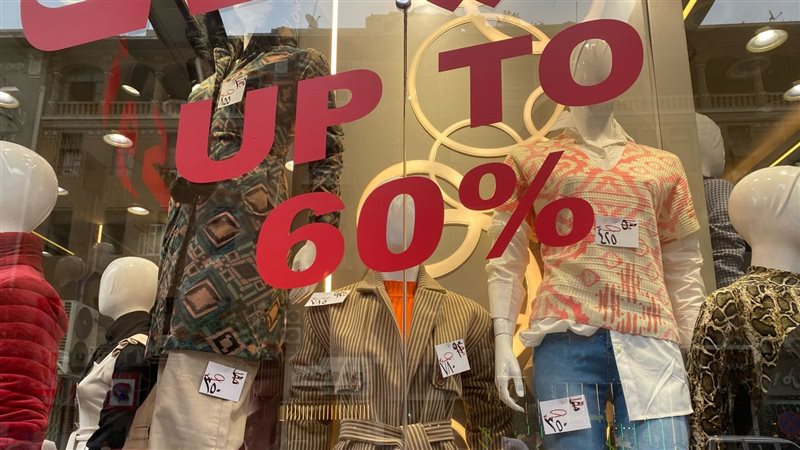 أسعار الملابس والأحذية