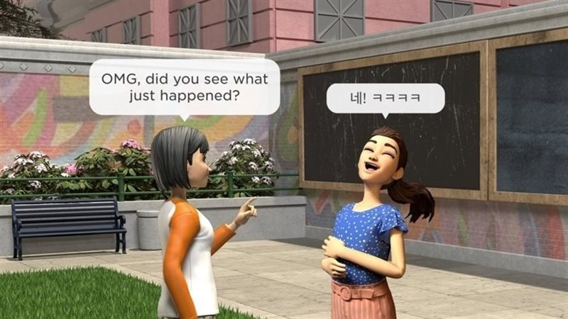 ترجمة فورية لرسائل