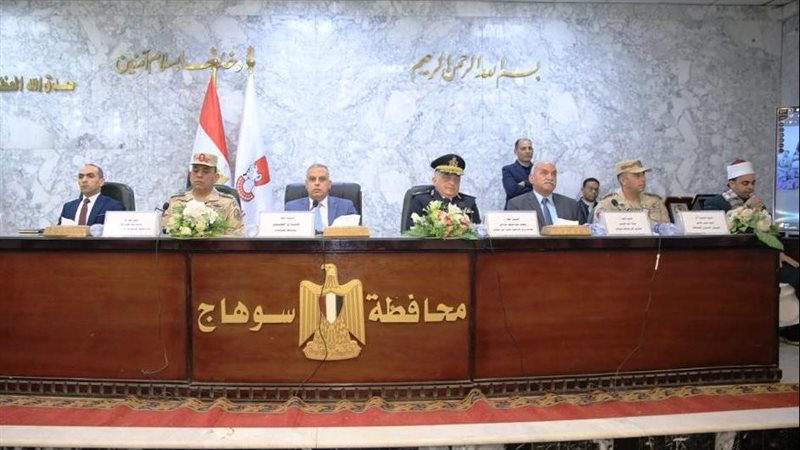 جانب من الاحتفال،فيتو