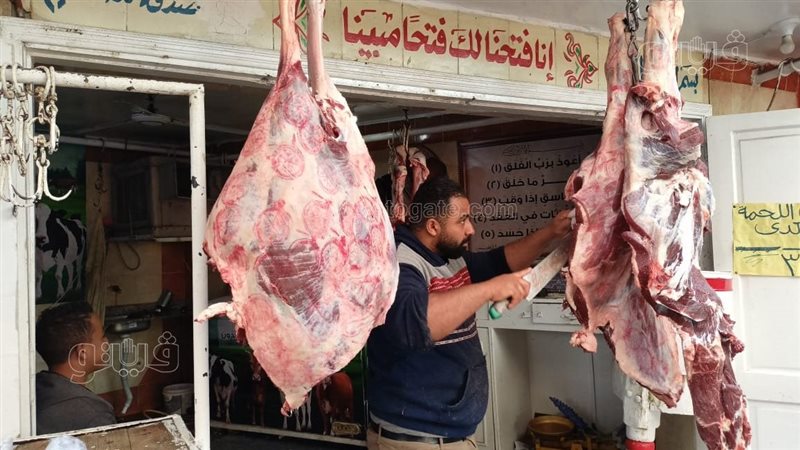 أسعار اللحوم، فيتو
