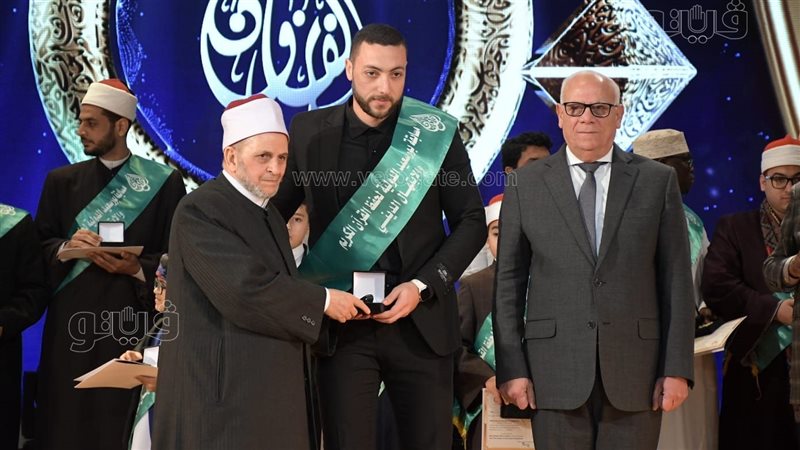  حفل ختام المسابقة
