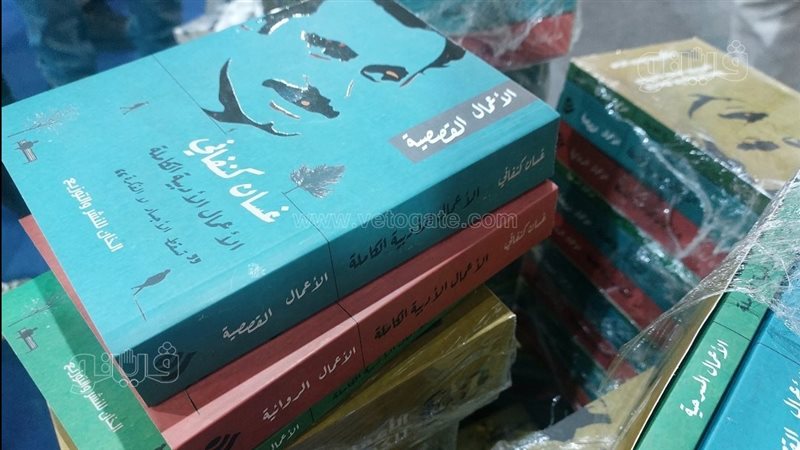 أعمال غسان كنفاني،