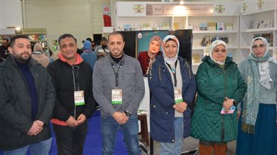 وزارة الصحة تقدم التوعية النفسية لأكثر من 46 ألف زائر في معرض القاهرة الدولي 