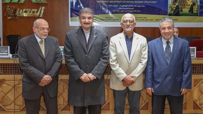 اللجنة الاستشارية العليا بنقابة المهندسين تختتم ندوات إعادة تأهيل المنشآت التاريخية