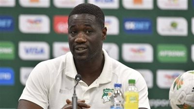 مدرب كوت ديفوار: من يعتقد سهولة مباراة الكونغو لا يدرك حقيقة كرة القدم