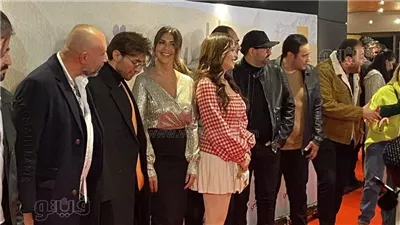 أخبار الفن اليوم، معرض الكتاب يسجل رقما تاريخيا في ختام دورته الـ55، وأبطال السيستم يحتفلون بالعرض الخاص للفيلم