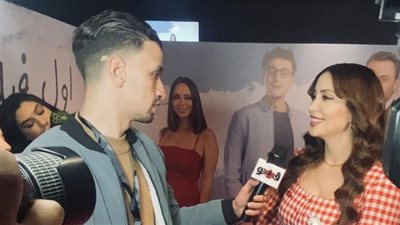 نسرين طافش عن شخصيتها في فيلم السيستم: مهووسة بالأبراج وأنثى عايزة تحب وتتحب (فيديو)