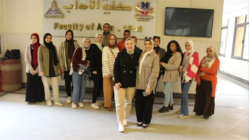 جامعة عين شمس، فيتو