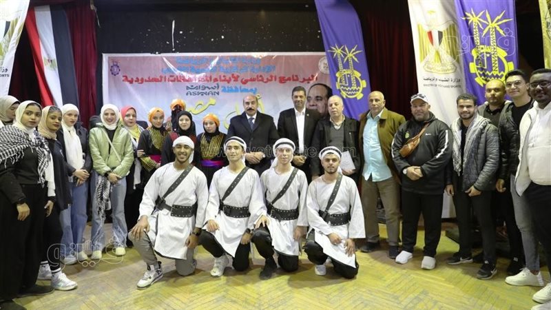 شباب المحافظات الحدودية،