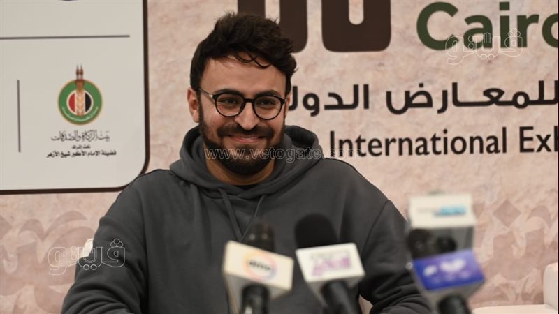أحمد يونس، فيتو