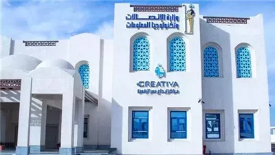معلومات الوزراء: الدولة تتوسع في مراكز إبداع مصر الرقمية (إنفوجراف)