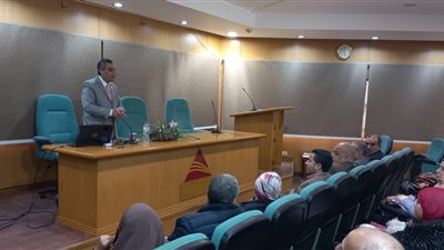 محاضرة بعنوان 