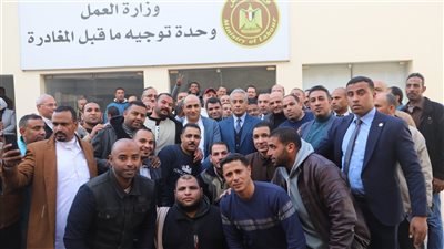 وزير العمل يلتقي العِمالة المصرية الموسمية المُرشحة للعمل في موسم الحج 