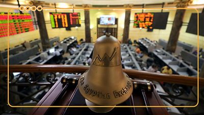  خبير يحدد أبرز التحديات التي تواجه البورصة خلال عام 2024