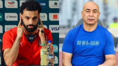 إبراهيم حسن عن محمد صلاح: مفيش أي مشكلة معاه بس هيشيل معانا هنشيله فوق دماغنا (فيديو)