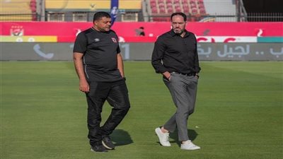 غضب جماهير الزمالك بعد تعاقد الإدارة مع محمد مدني مترجم جوزيه جوميز