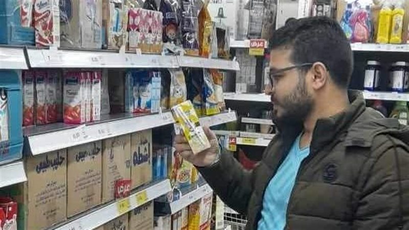 حملة تموينية بالمنيا،