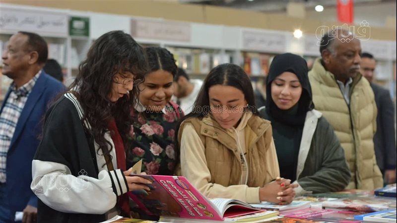معرض القاهرة الدولى