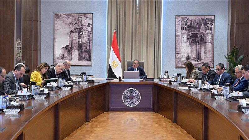 اجتماع برئاسة الدكتور