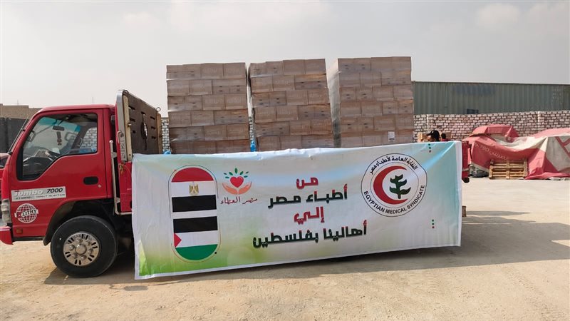 قافلة إغاثية من نقابة