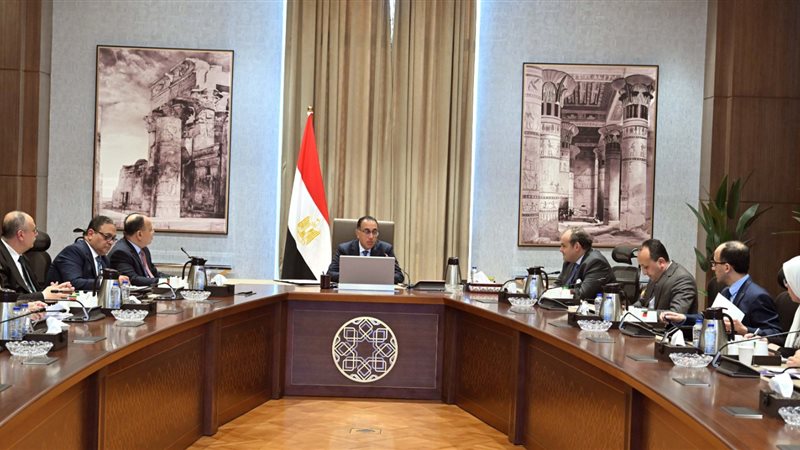 اجتماع برئاسة الدكتور