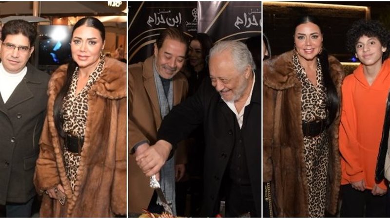 رانيا يوسف مع مدحت