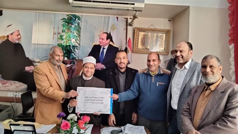 رئيس منطقة الإسماعيليّة