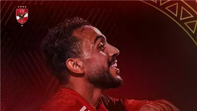 كولر يجتمع مع خالد بيبو لحسم موقف كهربا من مباراة ميدياما 