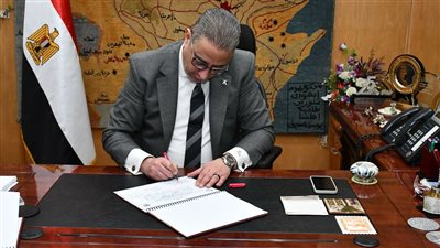 بالاسم ورقم الجلوس نتيجة الشهادة الإعدادية بمحافظة الفيوم 