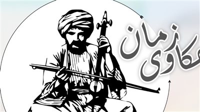 ساخرون، حكاوي زمان.. محمود السعدنى وذكريات ساعة من الرعب فى أول رحلة طيران