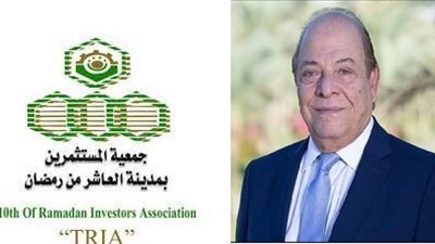 جمعية مستثمري العاشر تدعو لتطبيق الحد الأدنى للأجور على عمال مصانع القطاع الخاص 