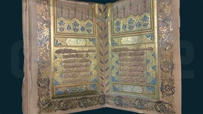 متحف مطار القاهرة يعرض مصحفا مزينا بماء الذهب يرجع للخديوي توفيق 