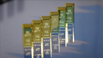 تراجع كبير في أسعار الذهب فى مصر مساء اليوم الأحد 25 فبراير 2024