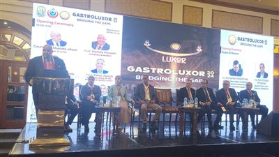 رئيس جامعة الأقصر يشهد افتتاح فعاليات المؤتمر العلمي الثاني للجهاز الهضمي