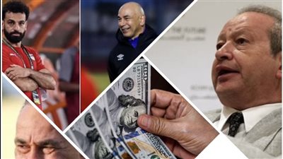 أخبار مصر: بشرى من ساويرس عن إيرادات العملة الصعبة، خطوط حمراء لتعامل التوأم مع صلاح، مفاجأة غريبة في نتيجة الإعدادية بأسيوط