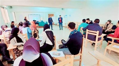 شباب كفر الشيخ تختتم برنامج 