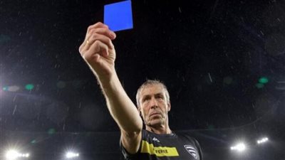 بيان رسمي من الفيفا حول تطبيق 