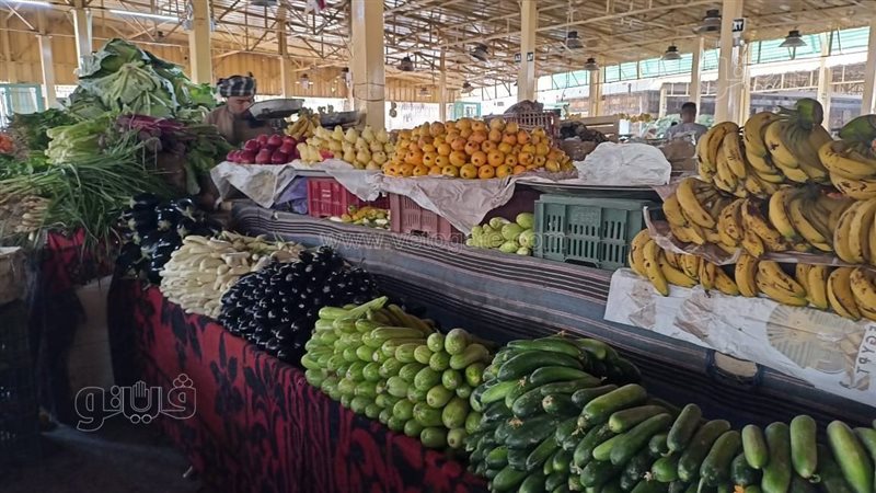 الخضراوات والفاكهة،