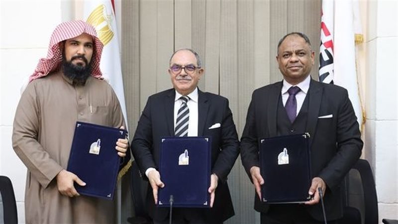 الأطراف الثلاثة،