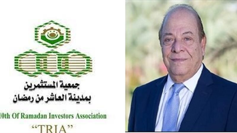 الدكتور سمير عارف