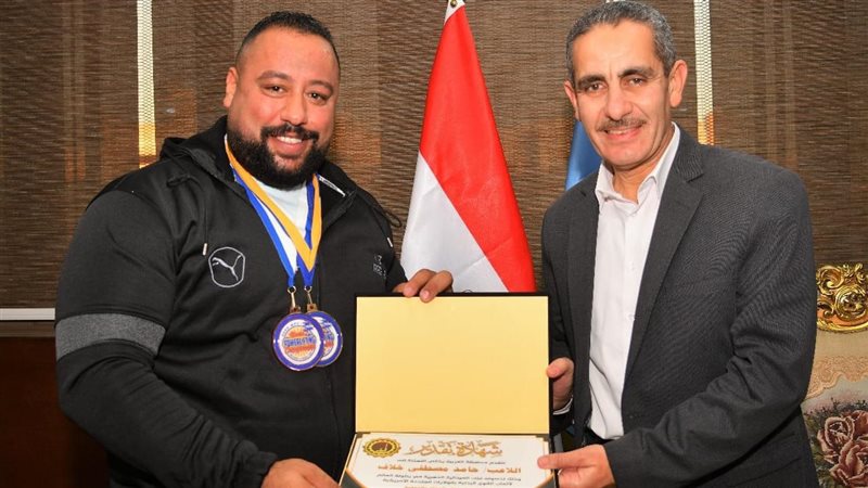 محافظ الغربية يهنئ