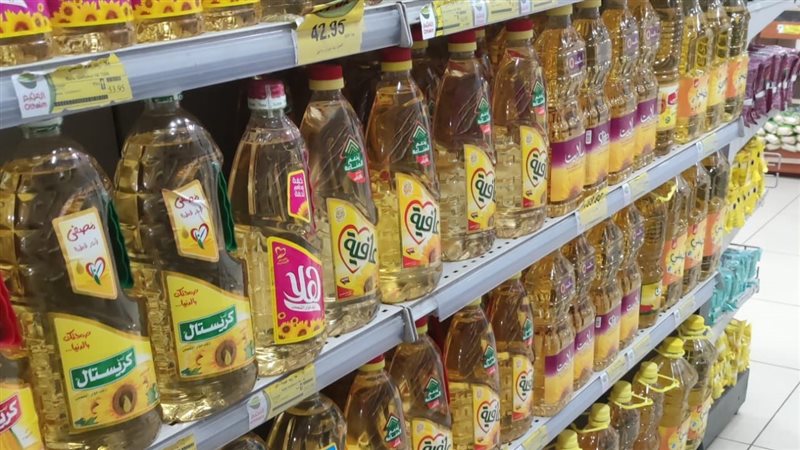 أسعار الزيت اليوم،